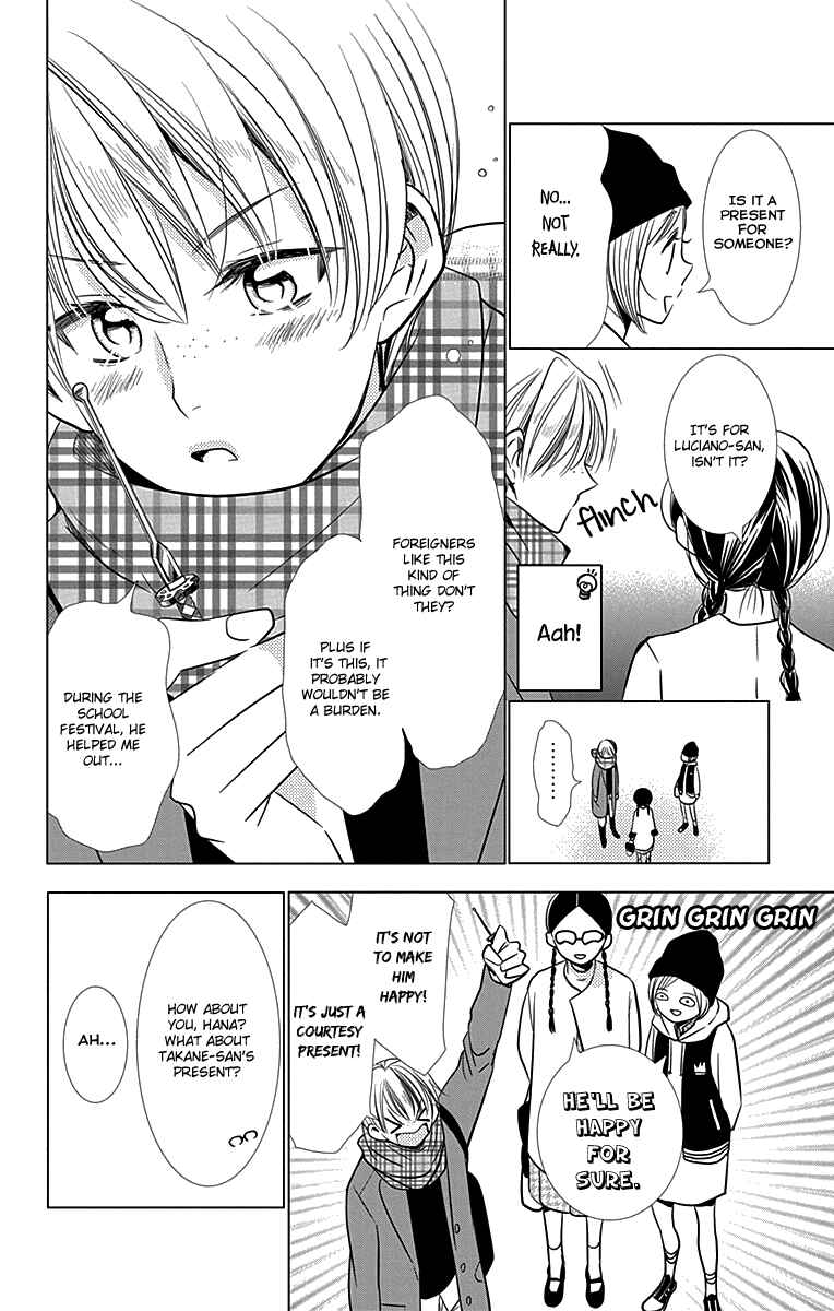 Page 11 Chapter 24 Takane to Hana