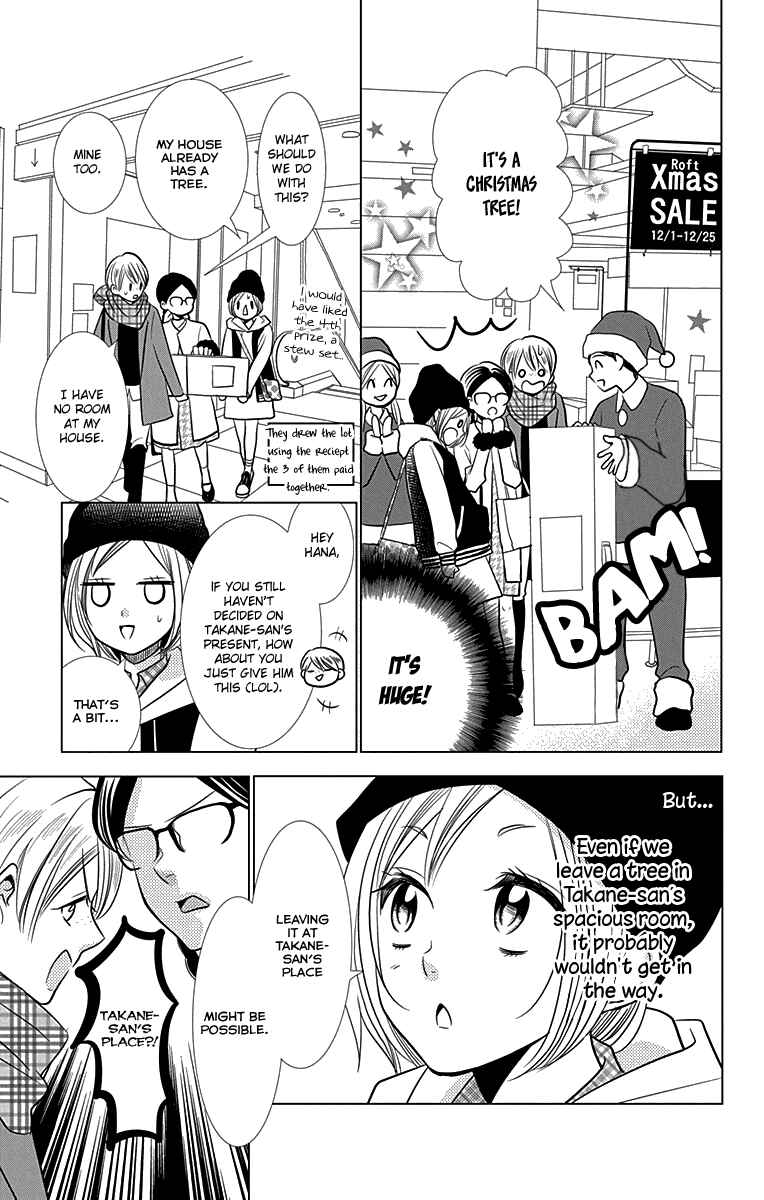 Page 14 Chapter 24 Takane to Hana