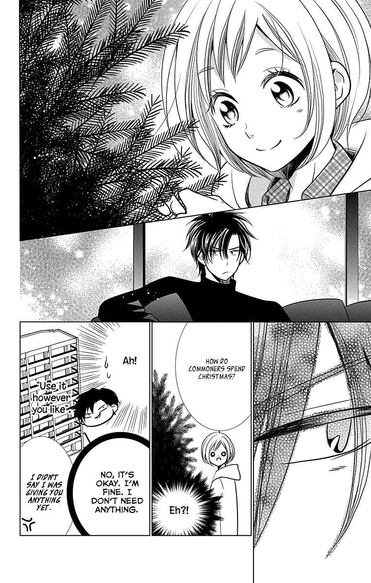 Page 21 Chapter 24 Takane to Hana