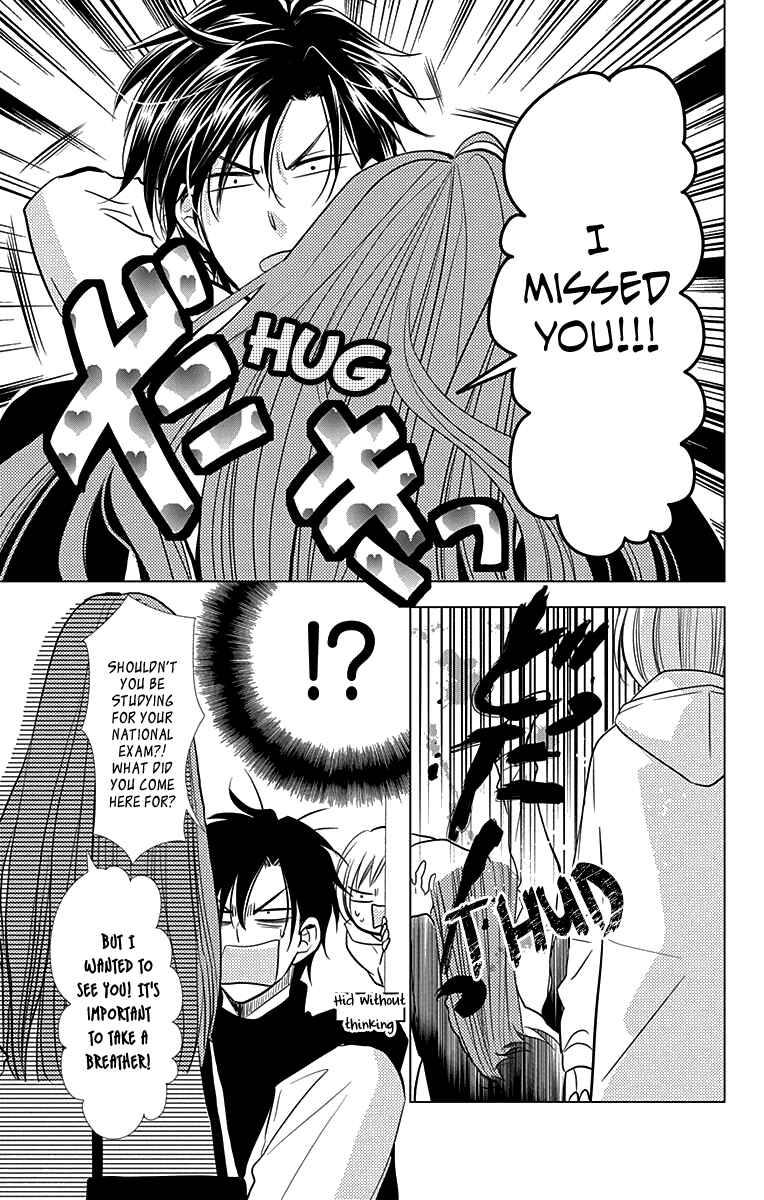 Page 32 Chapter 24 Takane to Hana