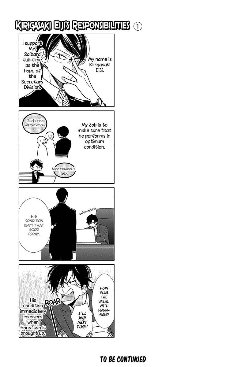 Page 34 Chapter 24 Takane to Hana