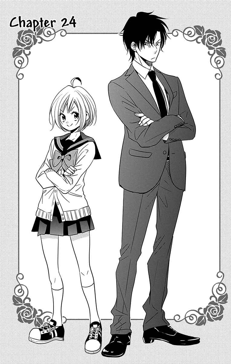 Page 4 Chapter 24 Takane to Hana