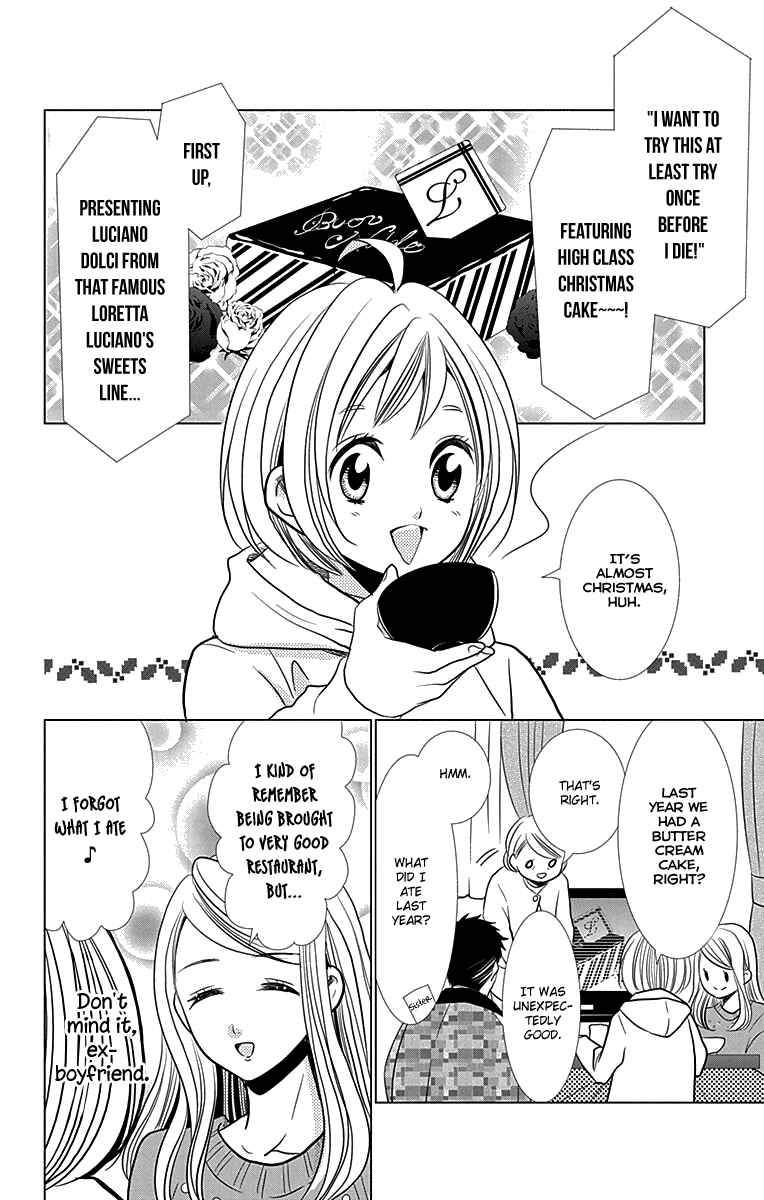 Page 5 Chapter 24 Takane to Hana