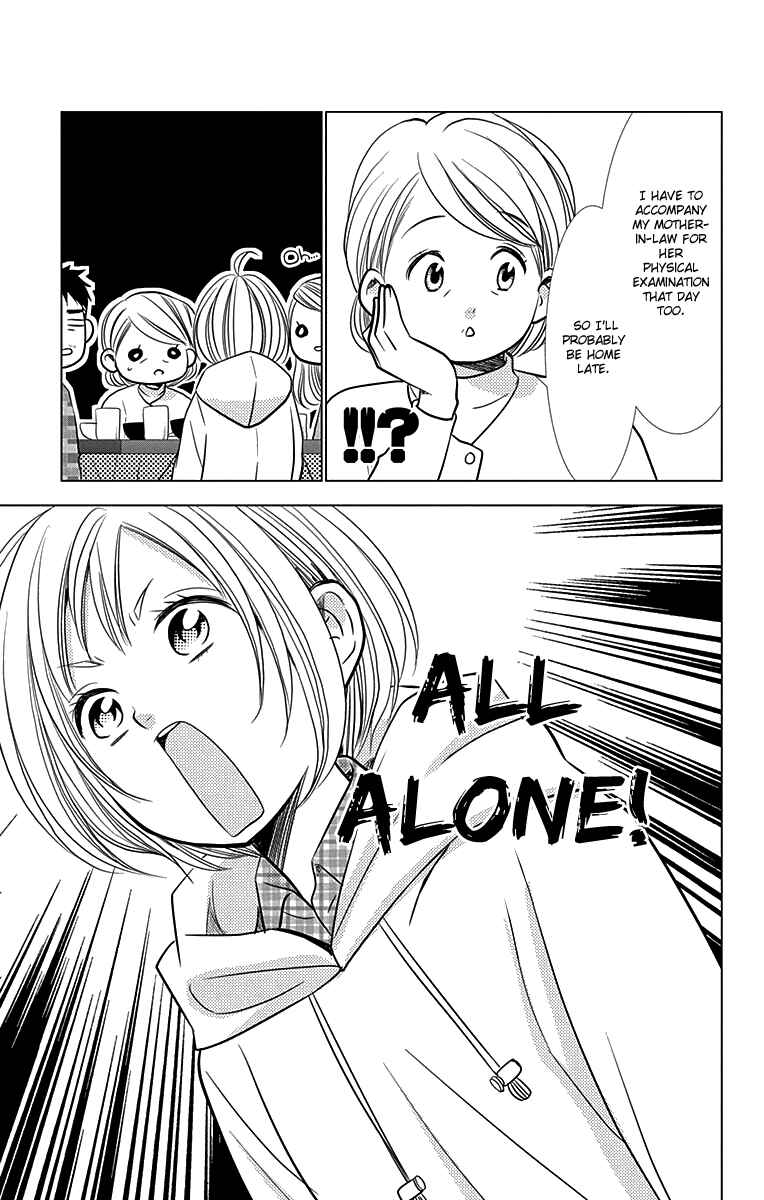Page 8 Chapter 24 Takane to Hana