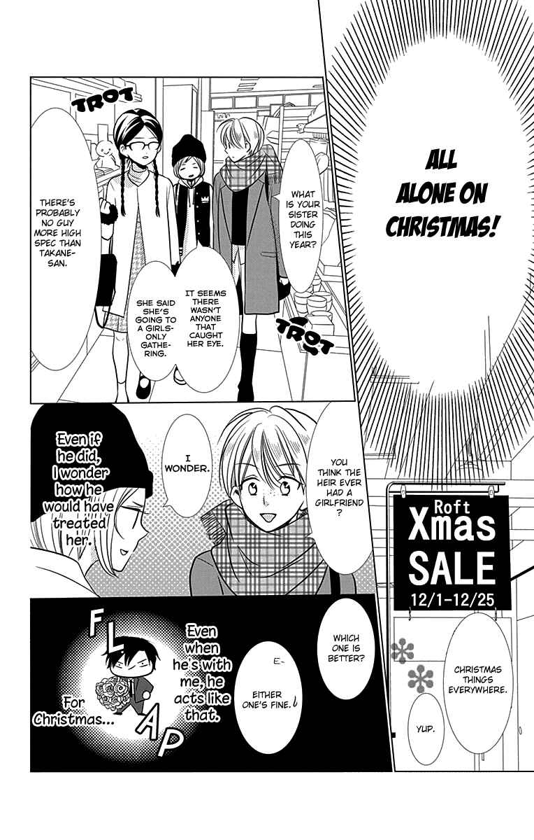 Page 9 Chapter 24 Takane to Hana