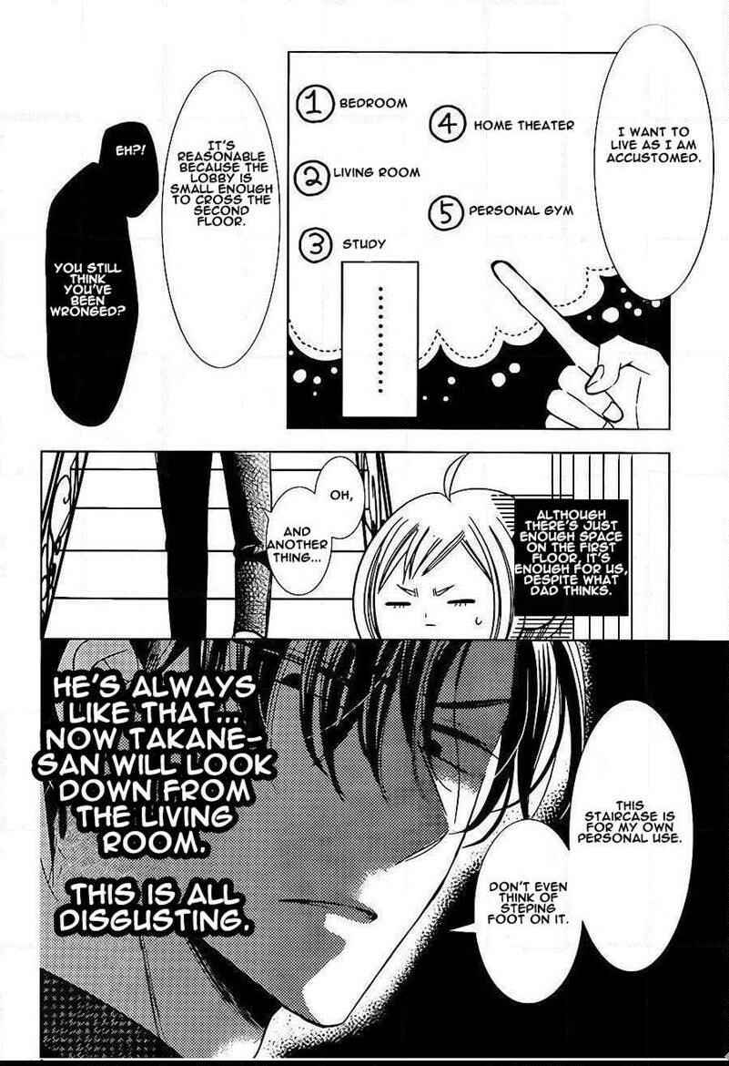 Page 14 Chapter 46 Takane to Hana