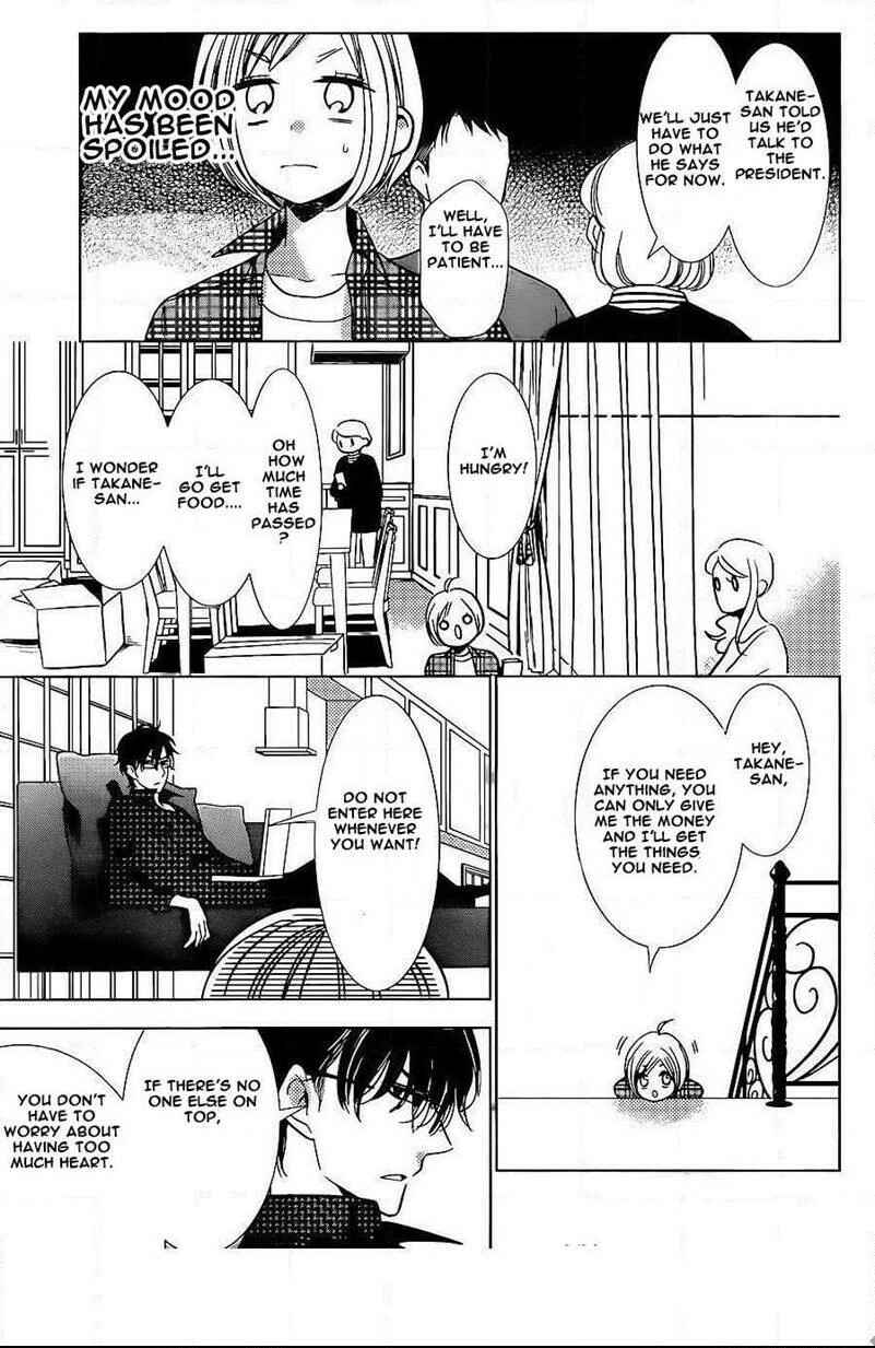 Page 15 Chapter 46 Takane to Hana
