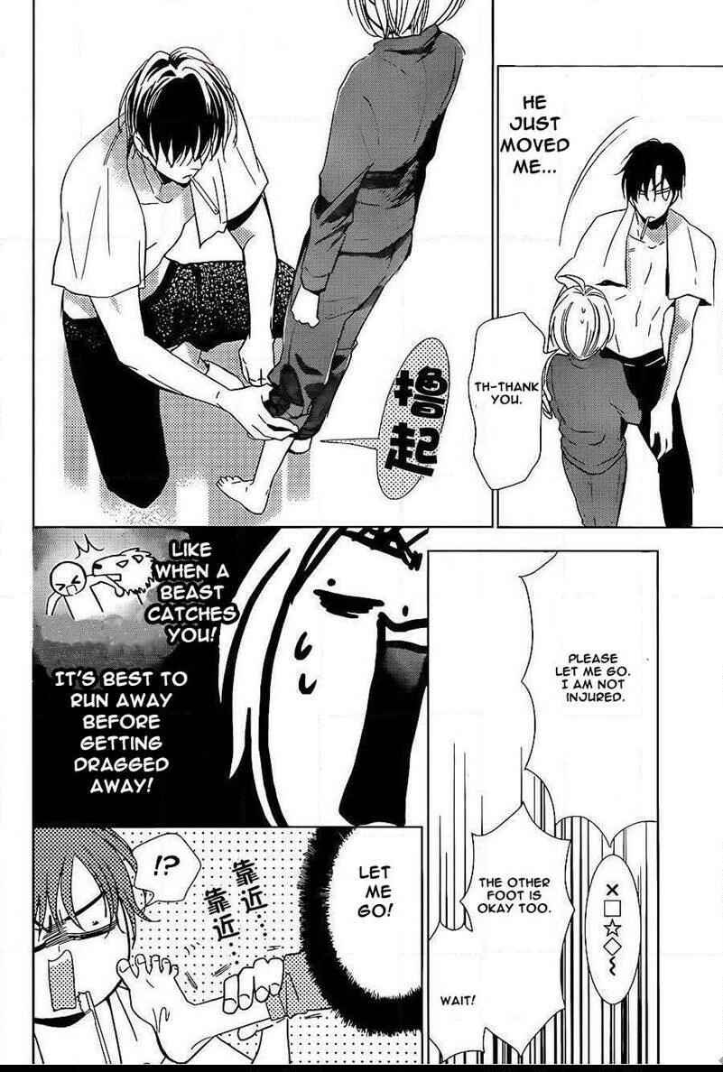 Page 21 Chapter 46 Takane to Hana