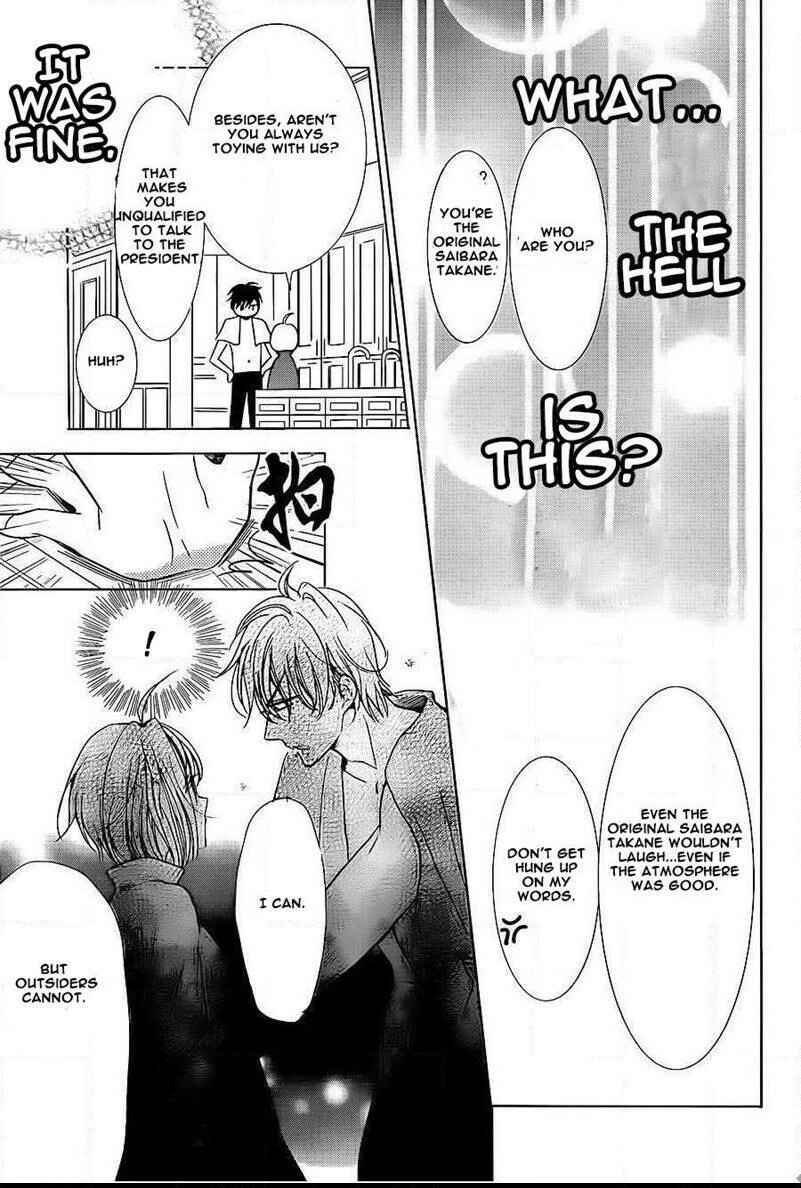 Page 26 Chapter 46 Takane to Hana