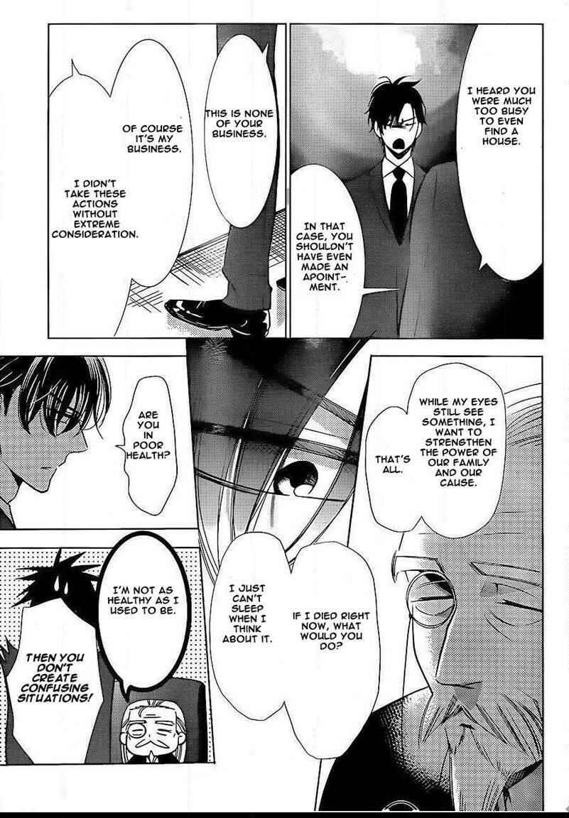 Page 3 Chapter 46 Takane to Hana