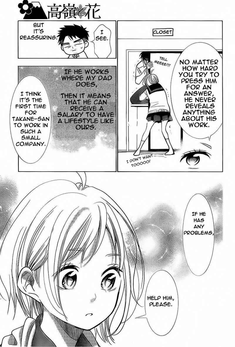 Page 7 Chapter 35 Takane to Hana