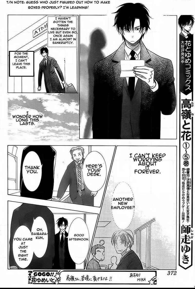 Page 9 Chapter 35 Takane to Hana