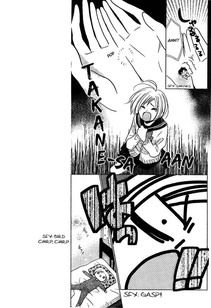 Page 10 Chapter 20 Takane to Hana