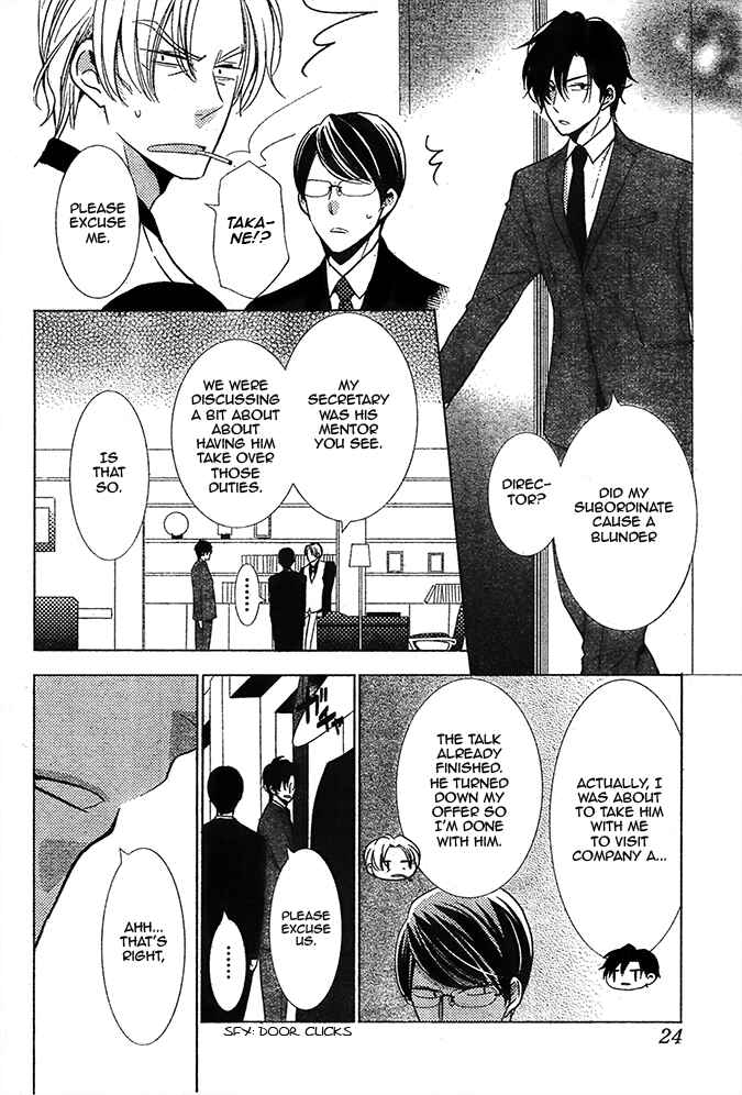 Page 17 Chapter 20 Takane to Hana