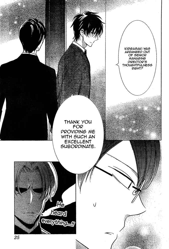 Page 18 Chapter 20 Takane to Hana