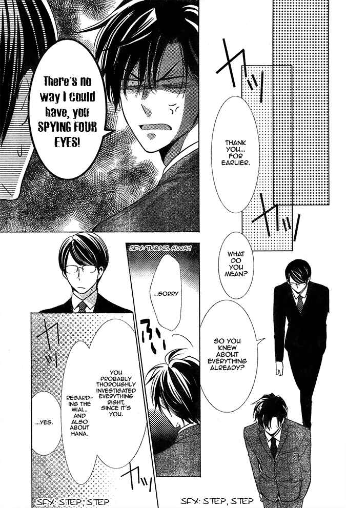 Page 20 Chapter 20 Takane to Hana