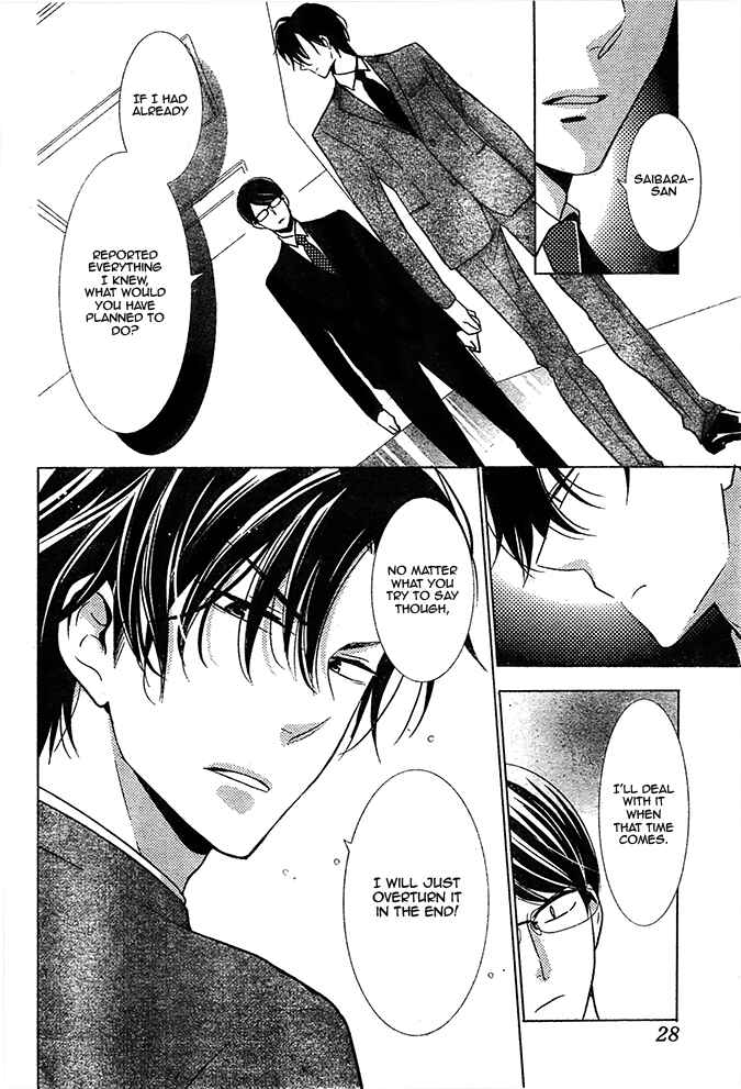 Page 21 Chapter 20 Takane to Hana