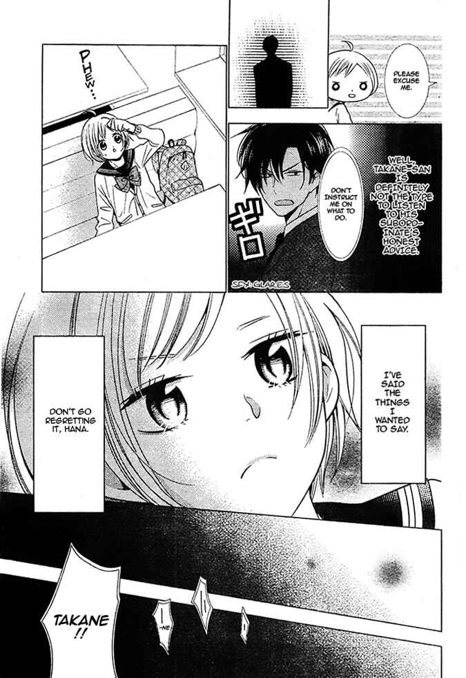 Page 8 Chapter 20 Takane to Hana