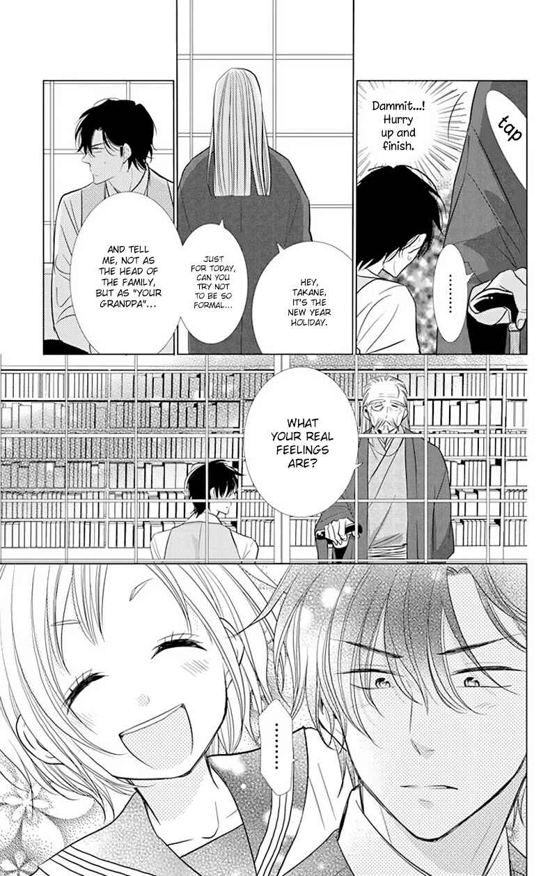 Page 12 Chapter 30 Takane to Hana