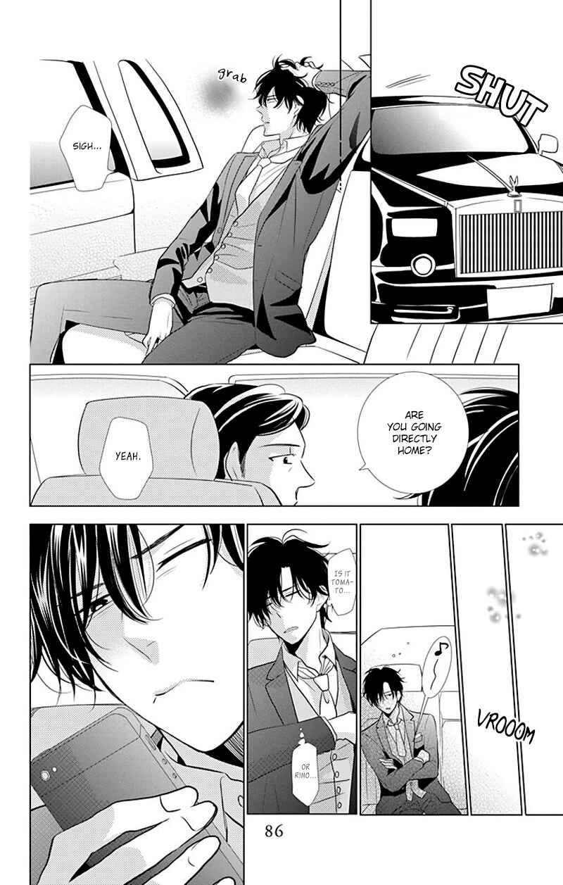Page 23 Chapter 30 Takane to Hana