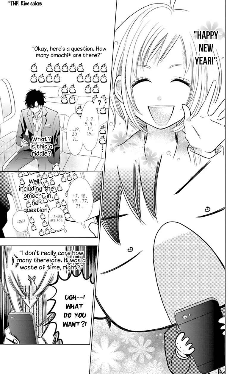 Page 24 Chapter 30 Takane to Hana
