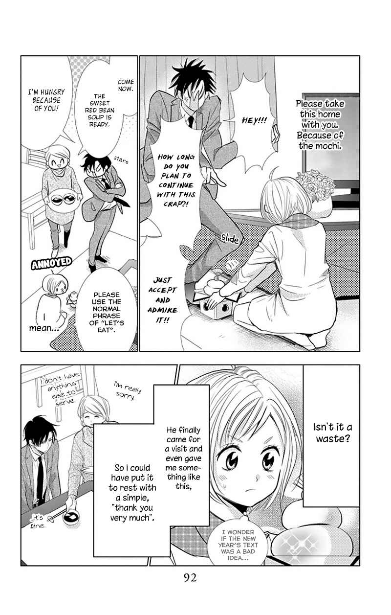 Page 29 Chapter 30 Takane to Hana