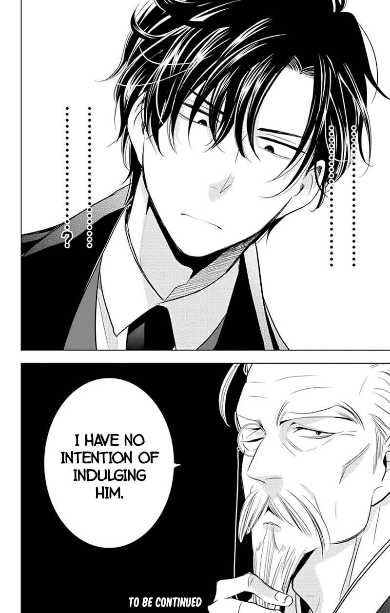 Page 33 Chapter 30 Takane to Hana