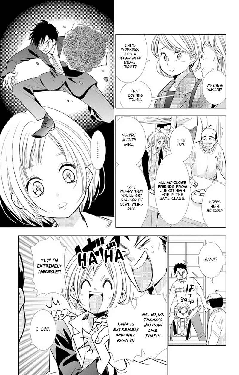 Page 6 Chapter 30 Takane to Hana
