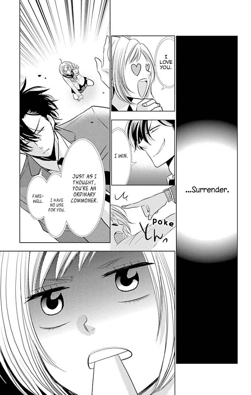 Page 8 Chapter 30 Takane to Hana