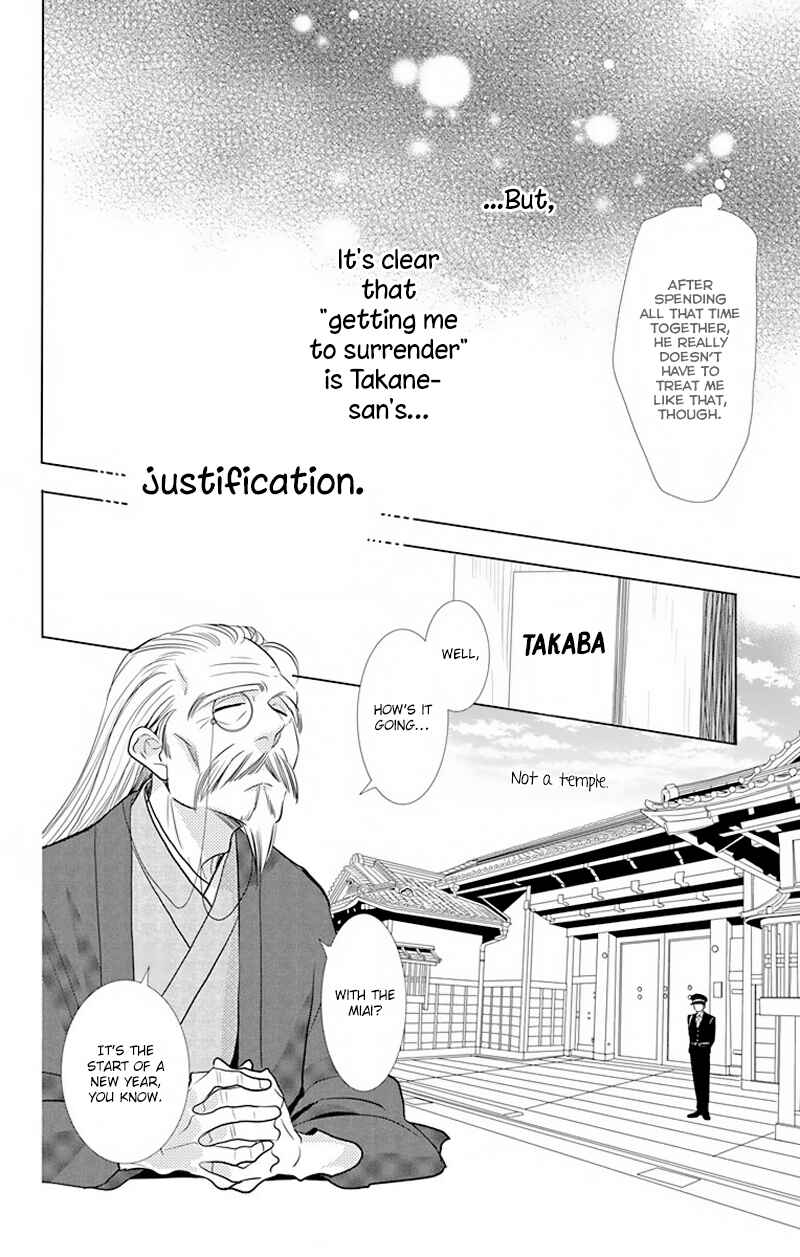 Page 9 Chapter 30 Takane to Hana