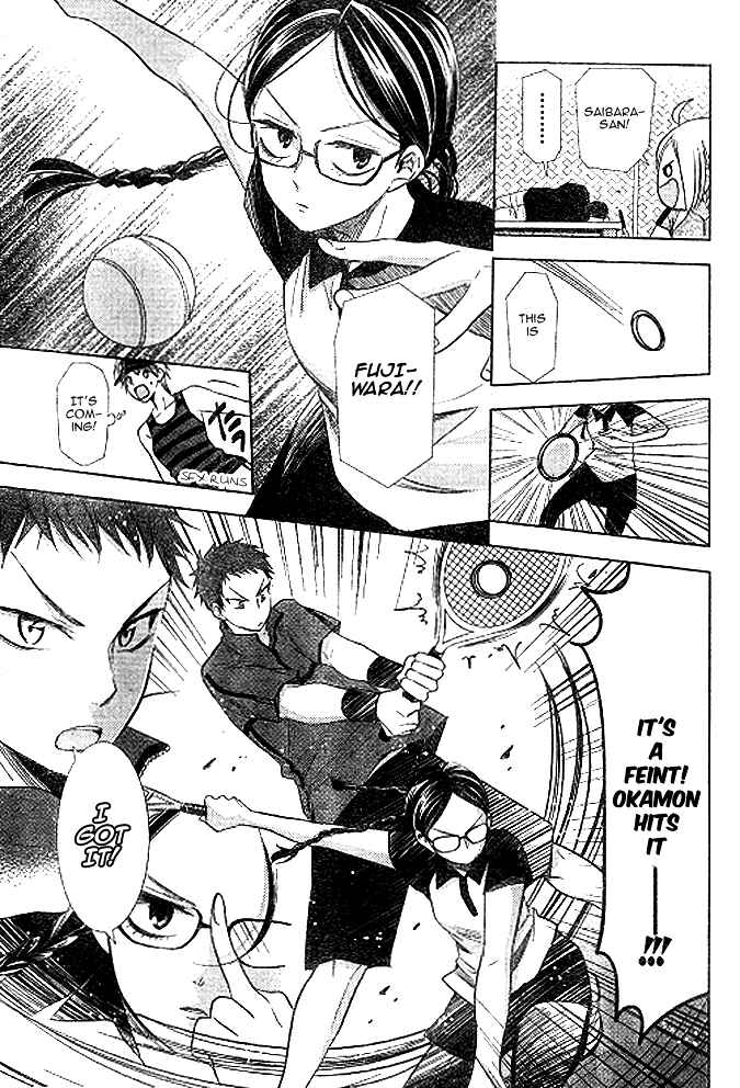 Page 13 Chapter 15 Takane to Hana