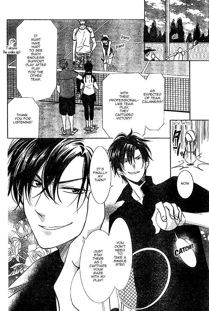 Page 14 Chapter 15 Takane to Hana
