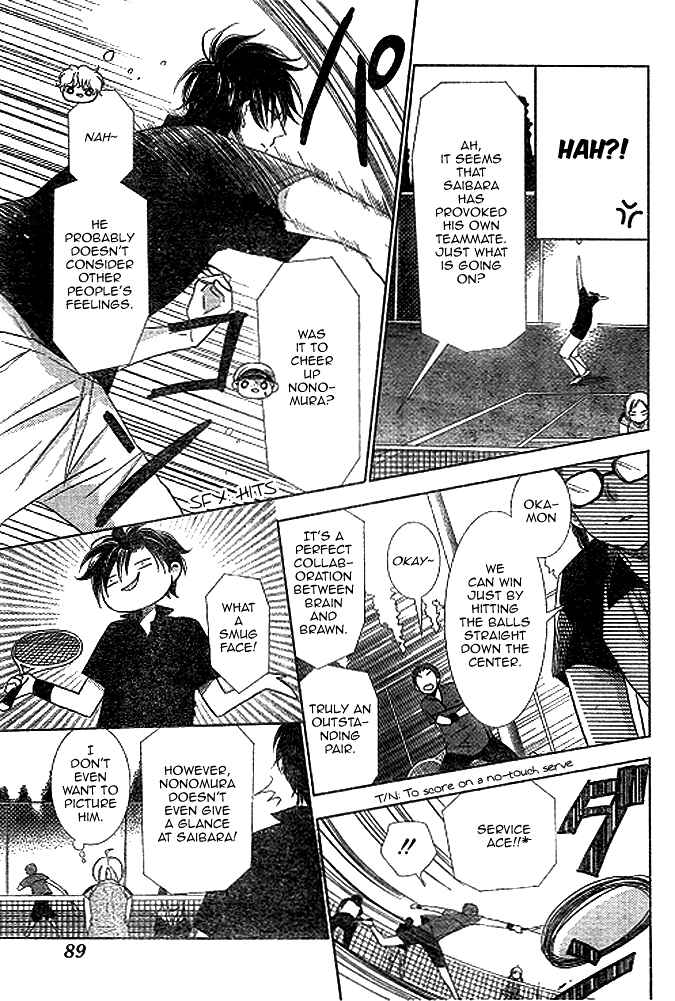 Page 15 Chapter 15 Takane to Hana