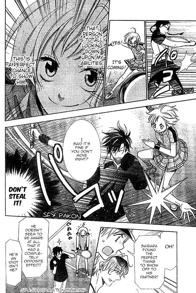 Page 16 Chapter 15 Takane to Hana