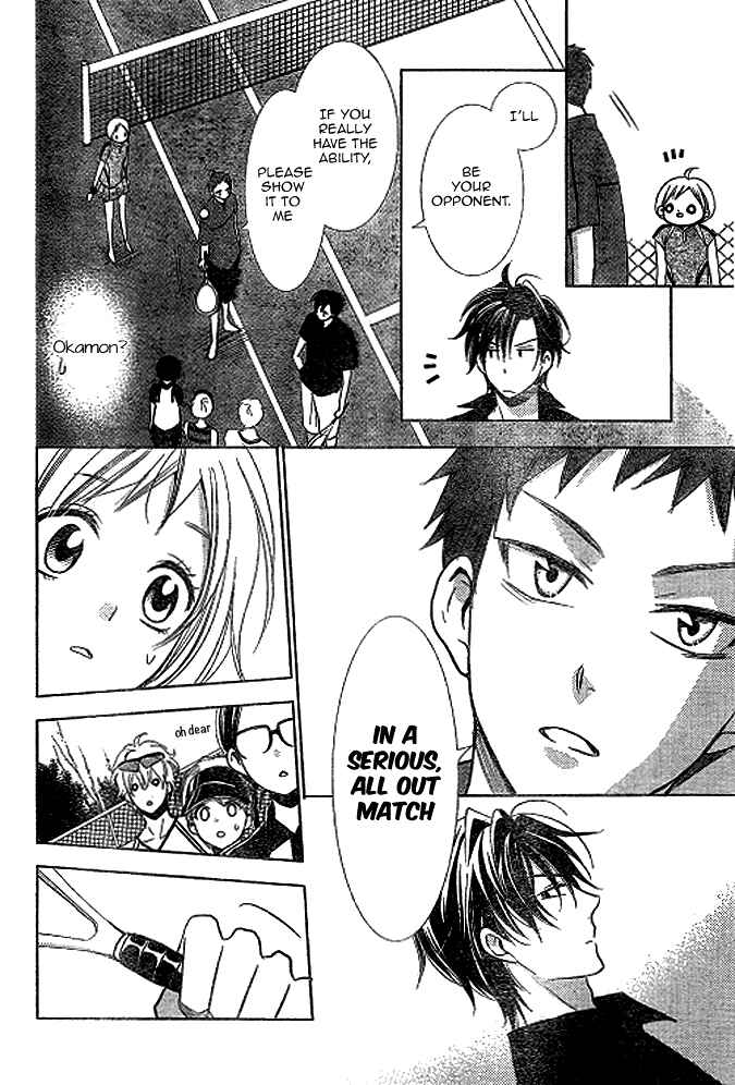 Page 18 Chapter 15 Takane to Hana