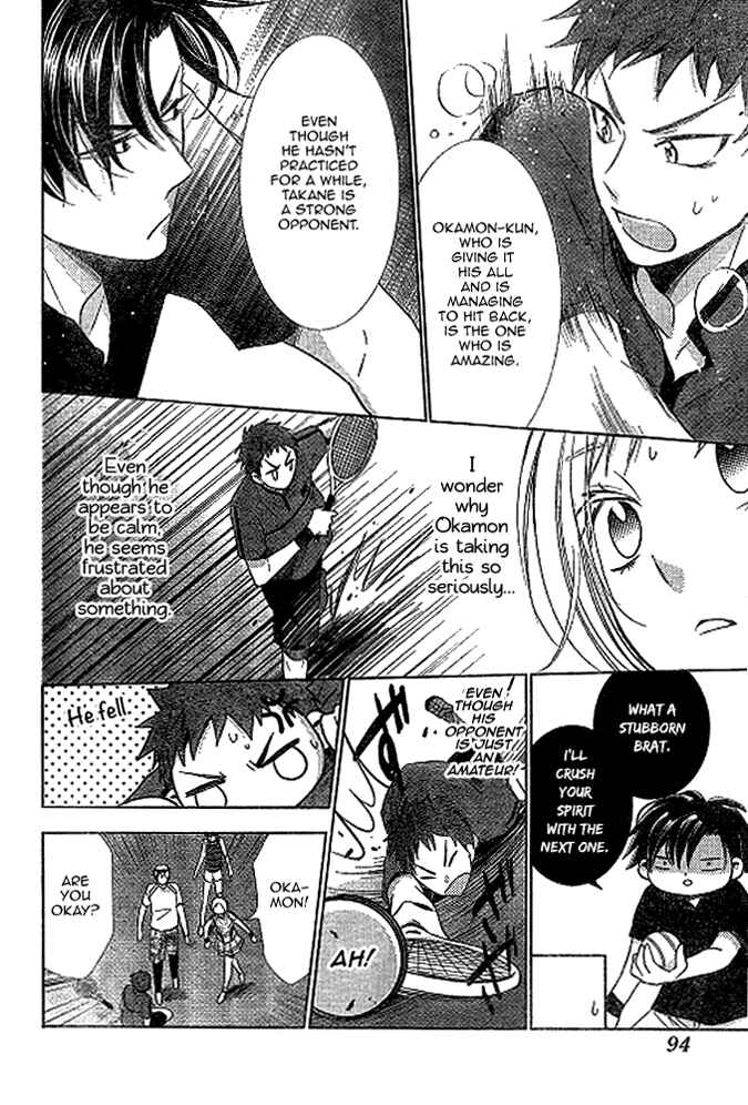 Page 20 Chapter 15 Takane to Hana