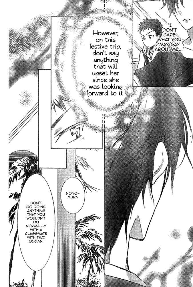 Page 28 Chapter 15 Takane to Hana