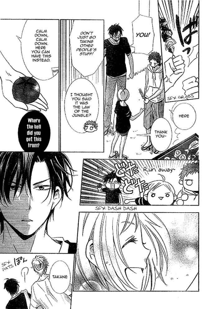 Page 7 Chapter 15 Takane to Hana