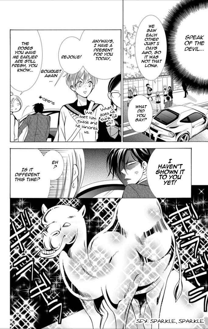 Page 12 Chapter 4 Takane to Hana