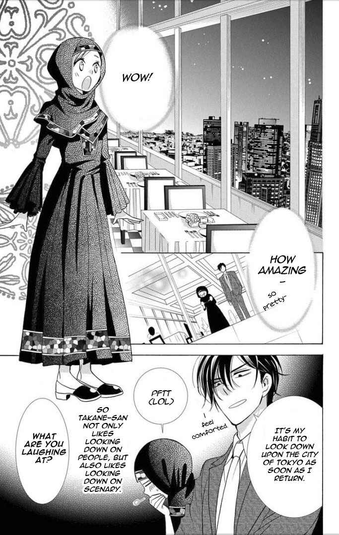 Page 15 Chapter 4 Takane to Hana