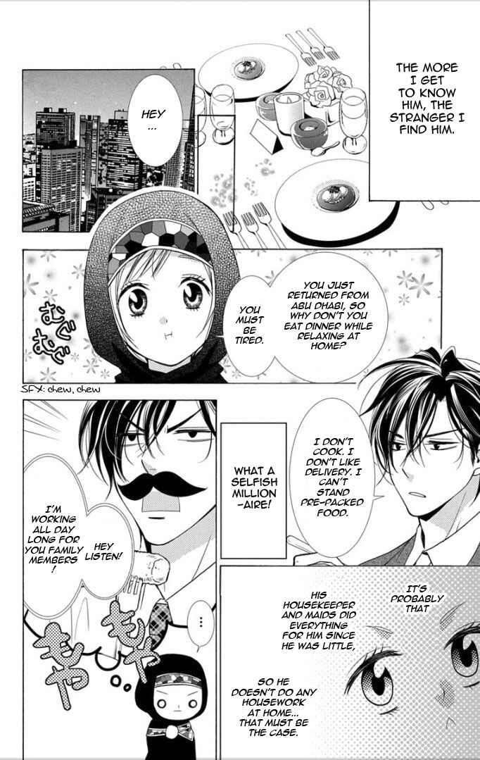 Page 16 Chapter 4 Takane to Hana