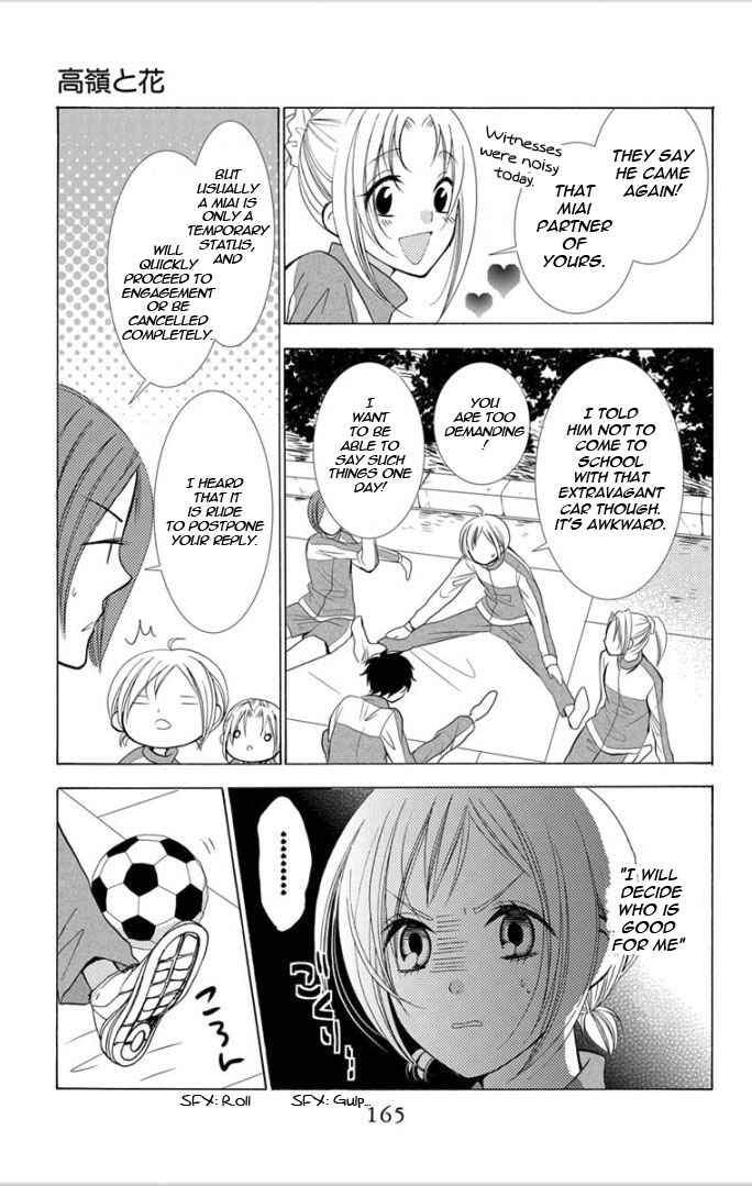 Page 27 Chapter 4 Takane to Hana