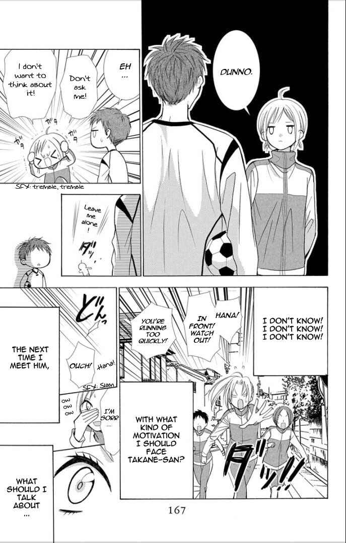 Page 29 Chapter 4 Takane to Hana