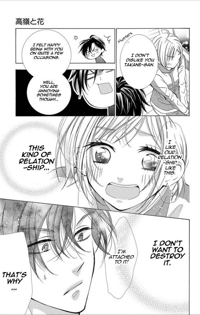 Page 35 Chapter 4 Takane to Hana
