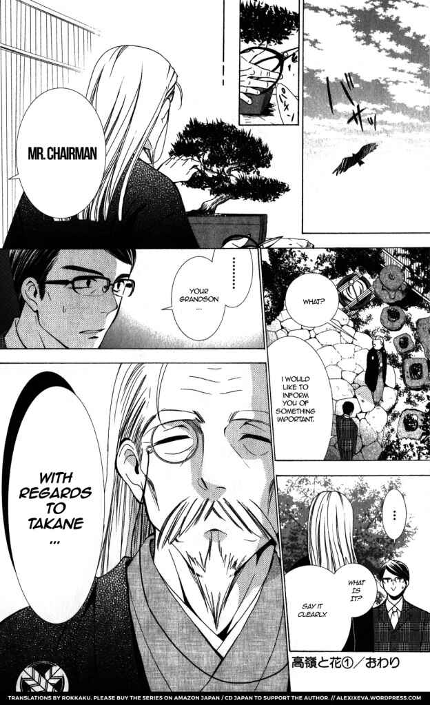 Page 42 Chapter 4 Takane to Hana