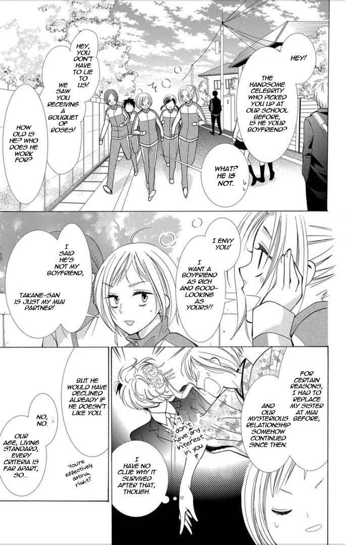 Page 5 Chapter 4 Takane to Hana