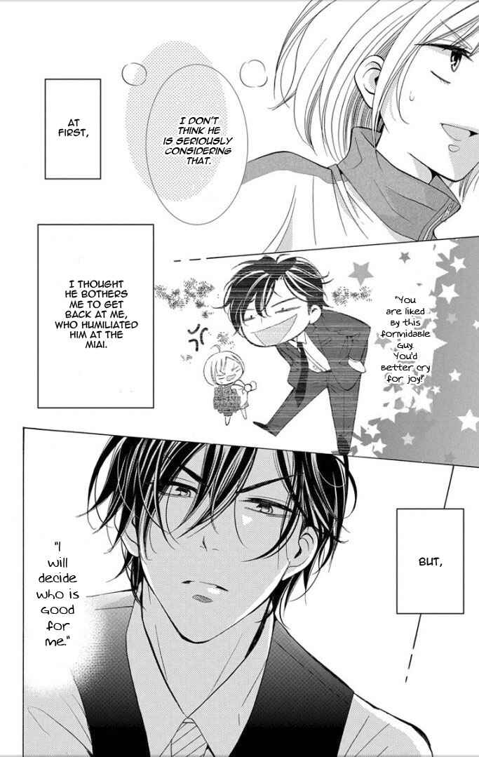 Page 6 Chapter 4 Takane to Hana