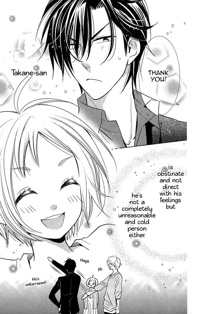 Page 11 Chapter 11 Takane to Hana