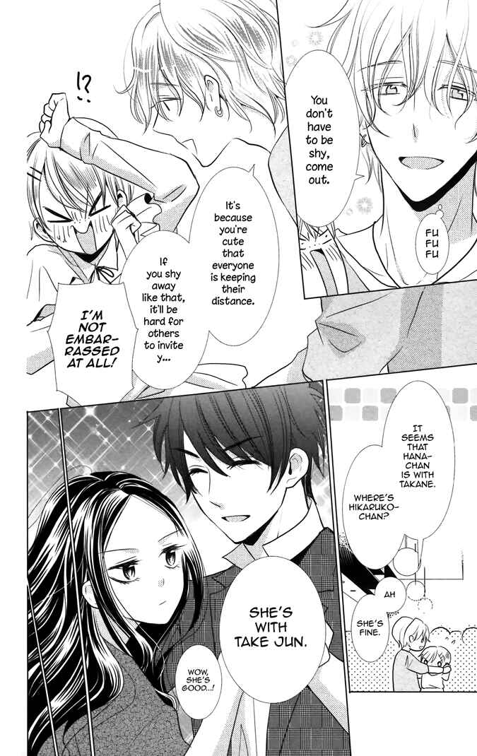 Page 20 Chapter 11 Takane to Hana