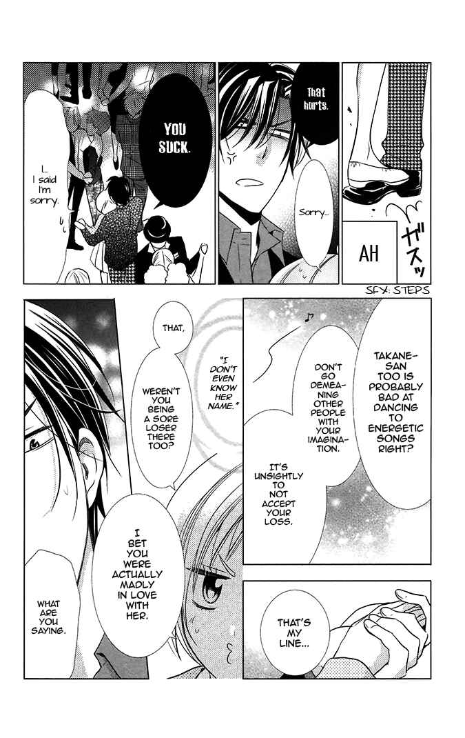 Page 22 Chapter 11 Takane to Hana